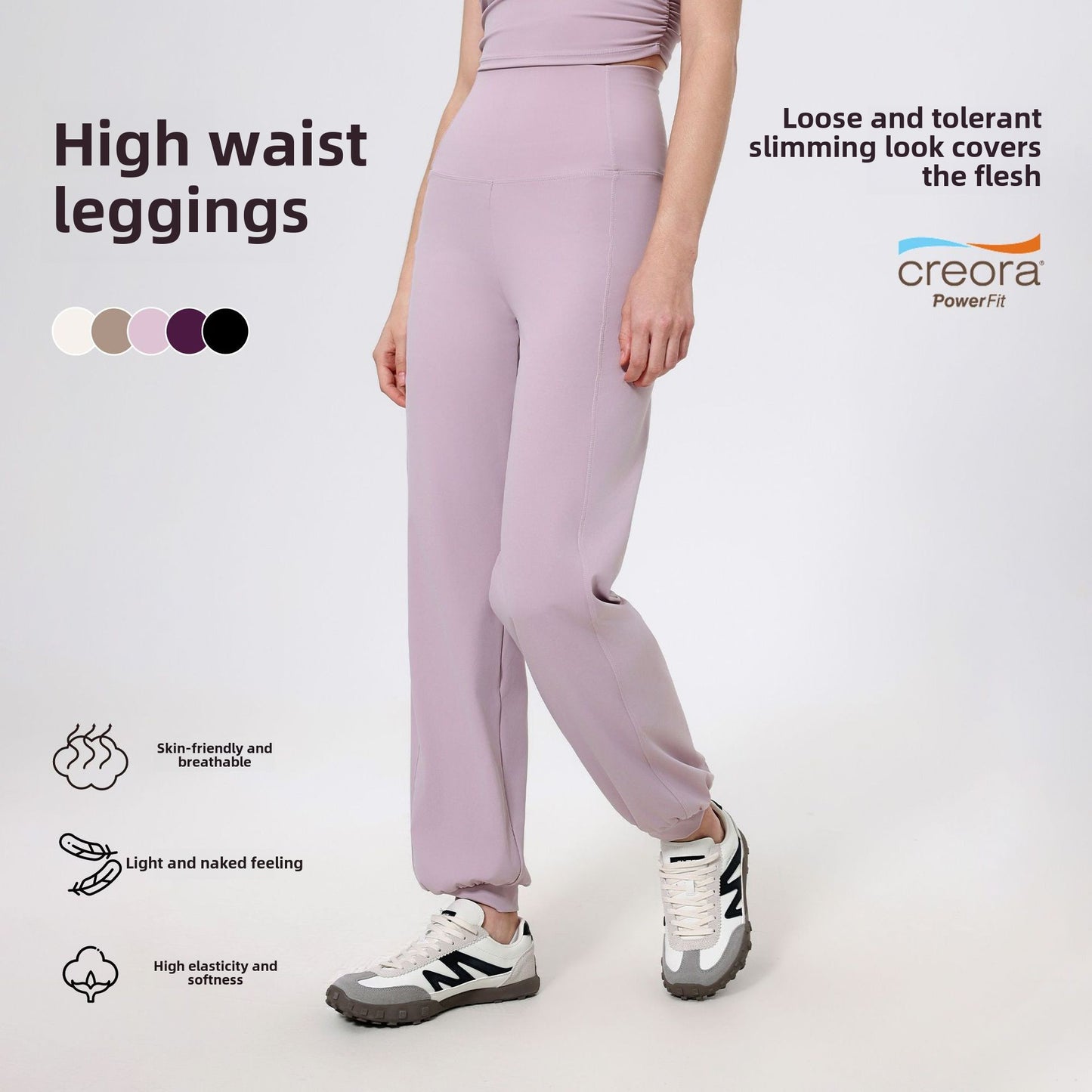 Lamshop high waist belly sports loose straight leg leggings women's quick-drying running fitness pants nude yoga pants