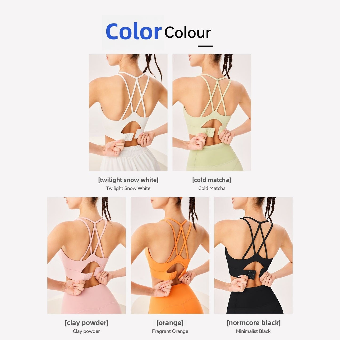 Lamshop's new high-elastic sports Yuyi wanita menyerap peluh coli lut udara, berjalan tali bahu lebar wanita kecergasan mengumpul pakaian dalam yoga