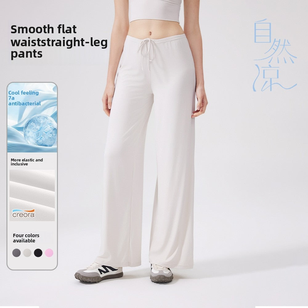 Lamshop cool wide-leg sports trousers antibacterial loose and thin down sports trousers outdoor running yoga trousers straight-leg trousers