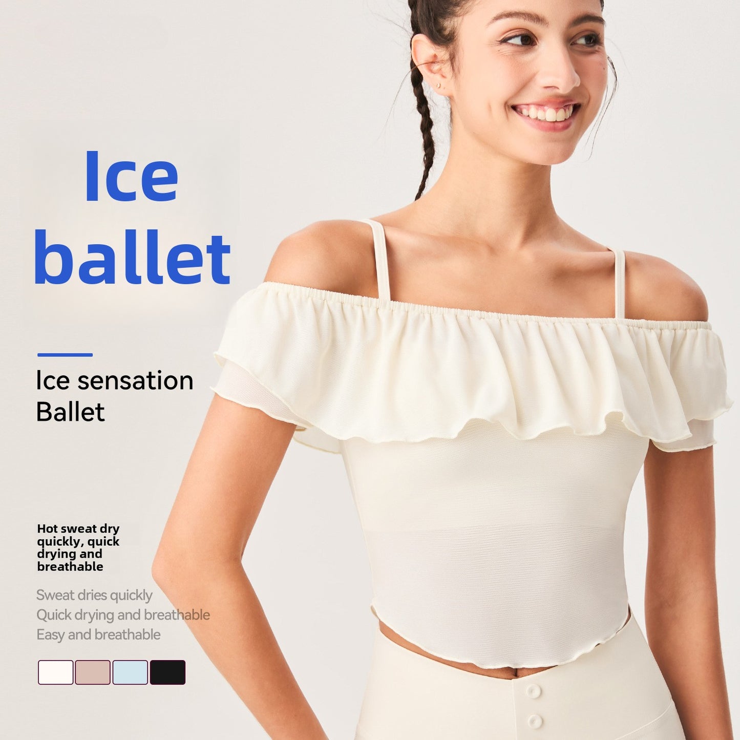 Lamshop's new ice-feeling one-word shoulder sports yoga clothes, tops, fashionable and high-end outdoor Yunda breathable fitness yoga clothes
