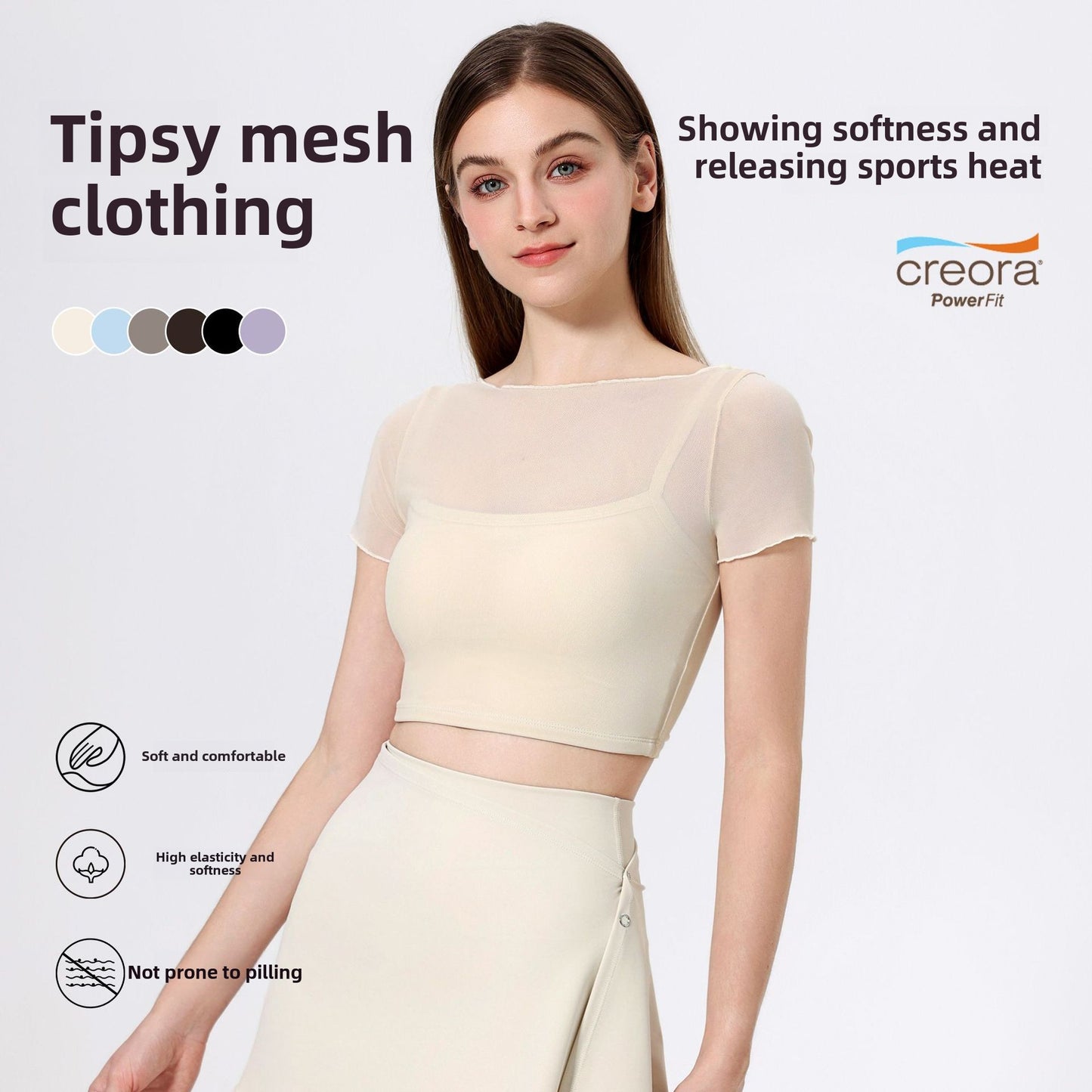 Lamshop fake two-piece mesh sports T-shirt women's short sleeves with chest pads, yoga clothes, navel tops, quick-drying and thin fitness