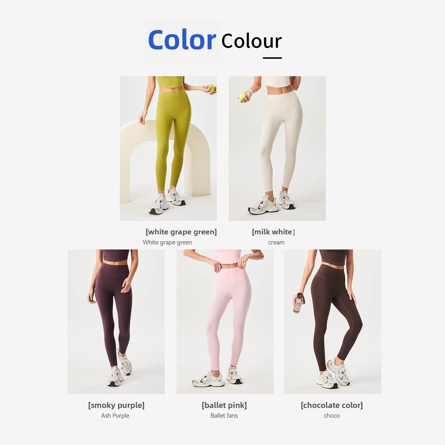 Women's high waist peach buttocks no embarrassment line outdoor