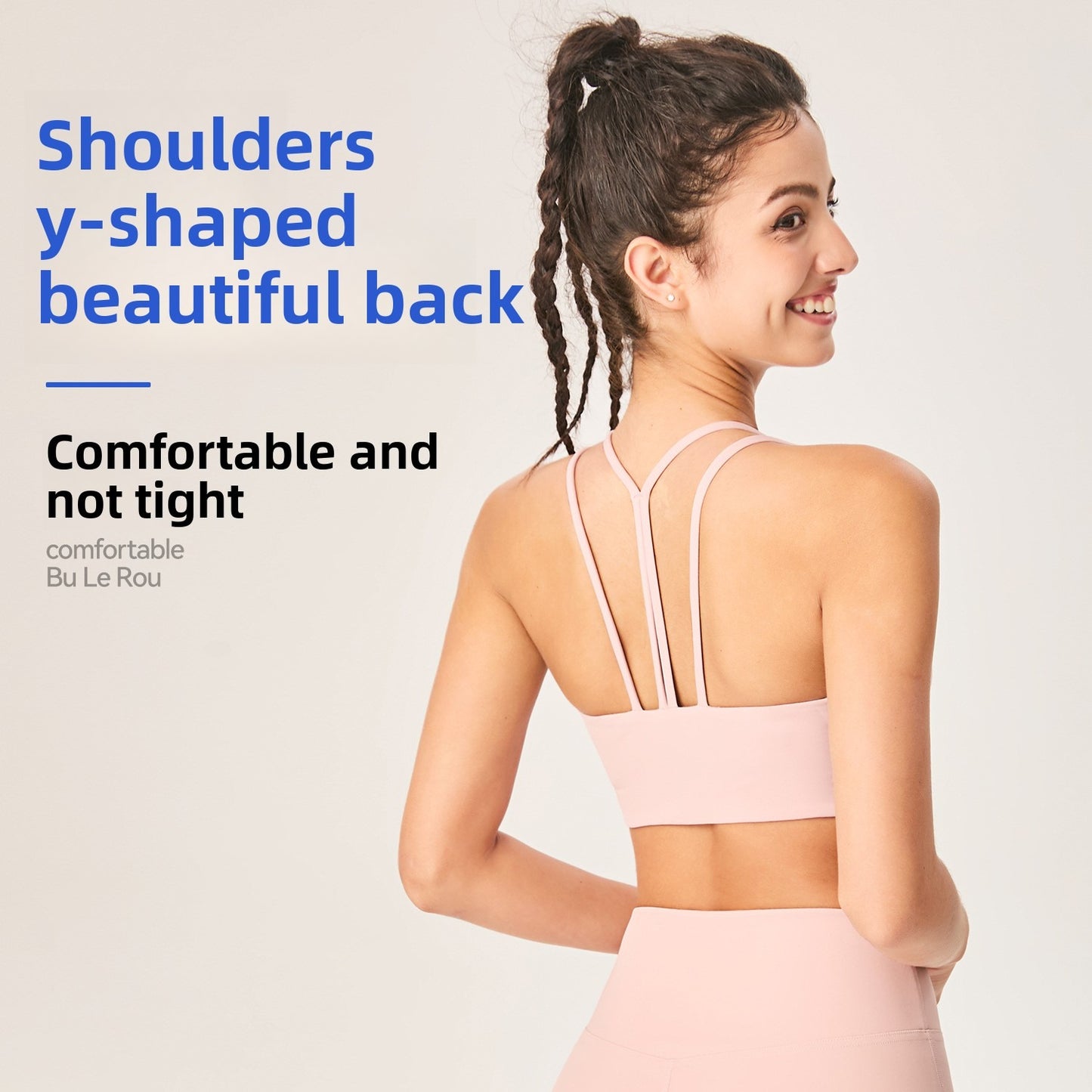 Lamshop's new cross-border nude and thin Y-shaped beautiful back fitness sports underwear seamless shock-proof cover breast yoga underwear