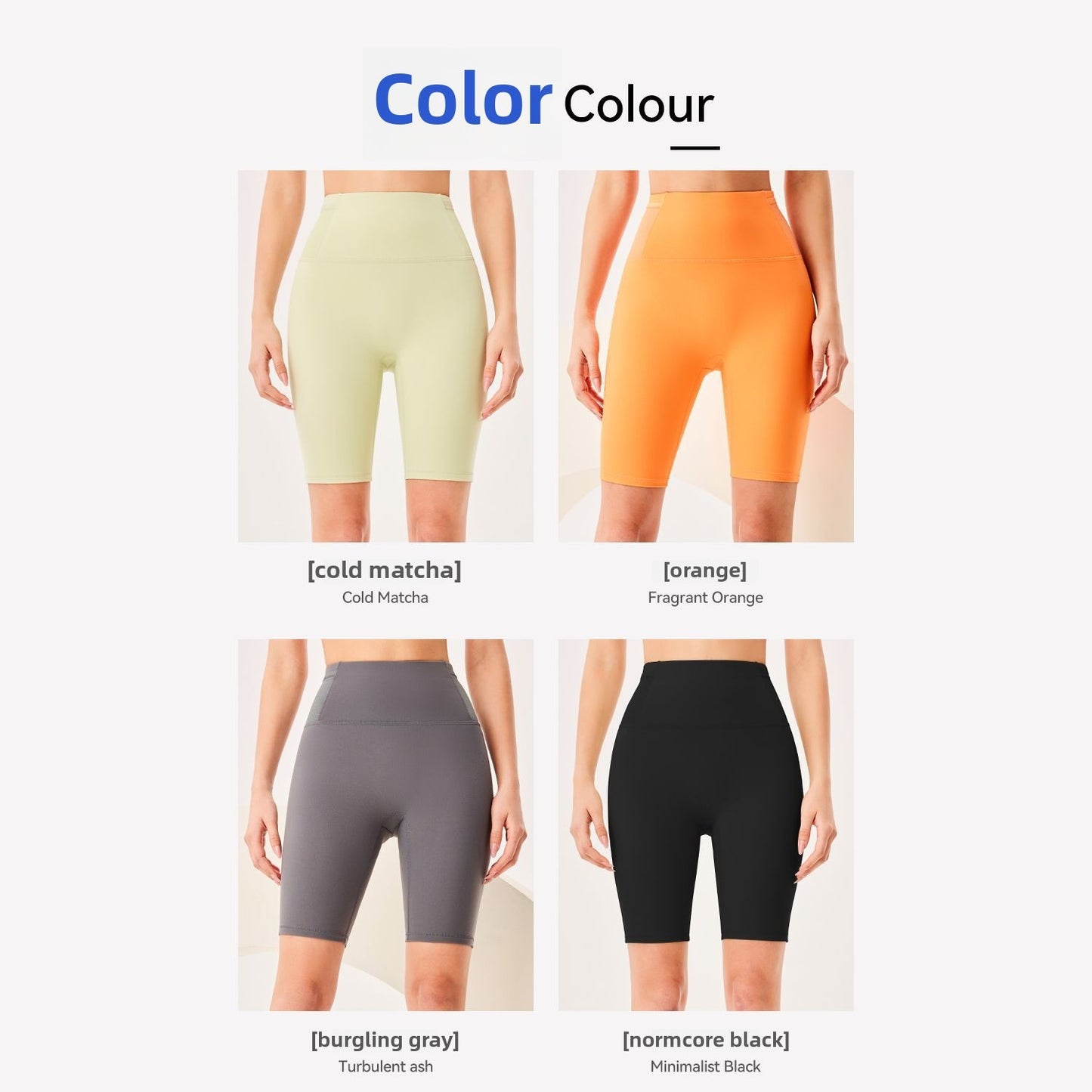 Lamshop summer peach yoga pants tight sports shorts high waist hip lift fitness pants no embarrassment line breathable quick drying