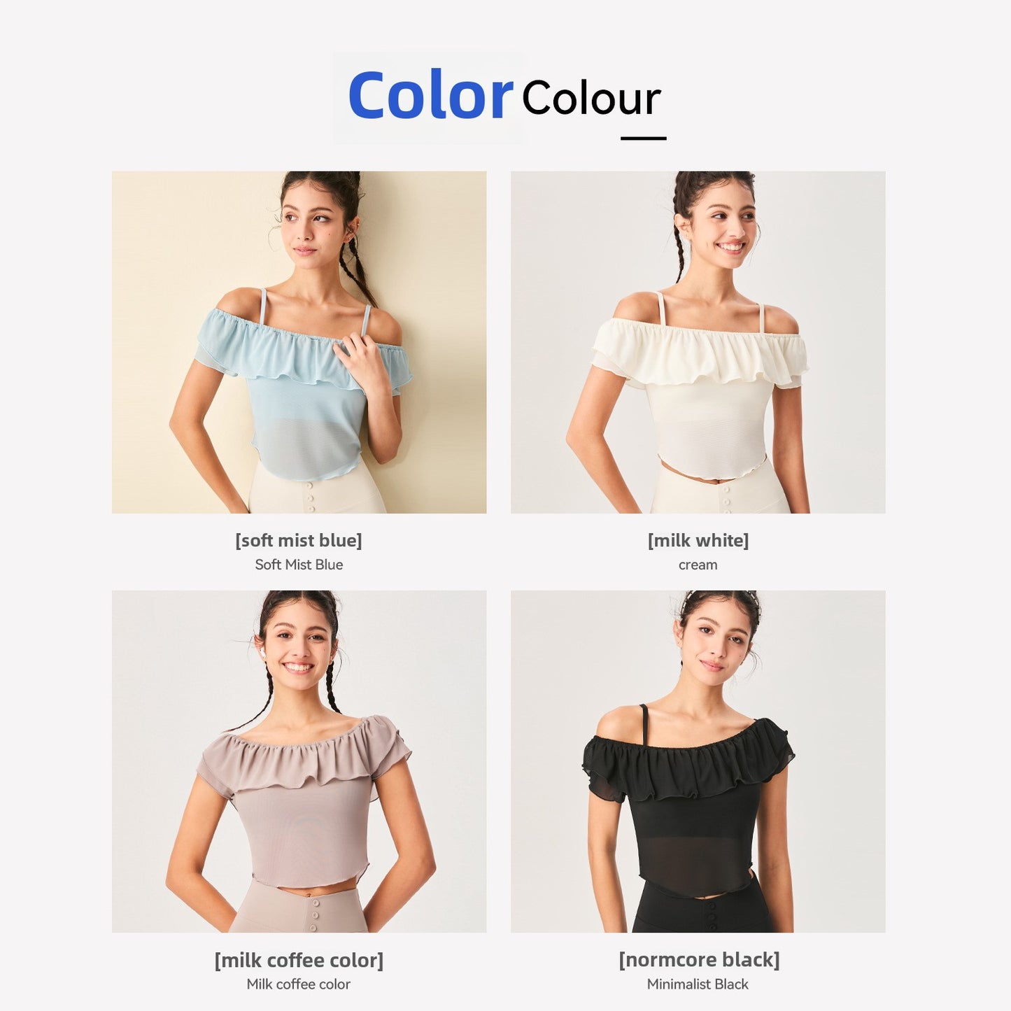 Lamshop's new ice-feeling one-word shoulder sports yoga clothes, tops, fashionable and high-end outdoor Yunda breathable fitness yoga clothes