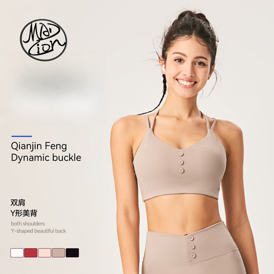 Lamshop's new cross-border nude and thin Y-shaped beautiful back fitness sports underwear seamless shock-proof cover breast yoga underwear