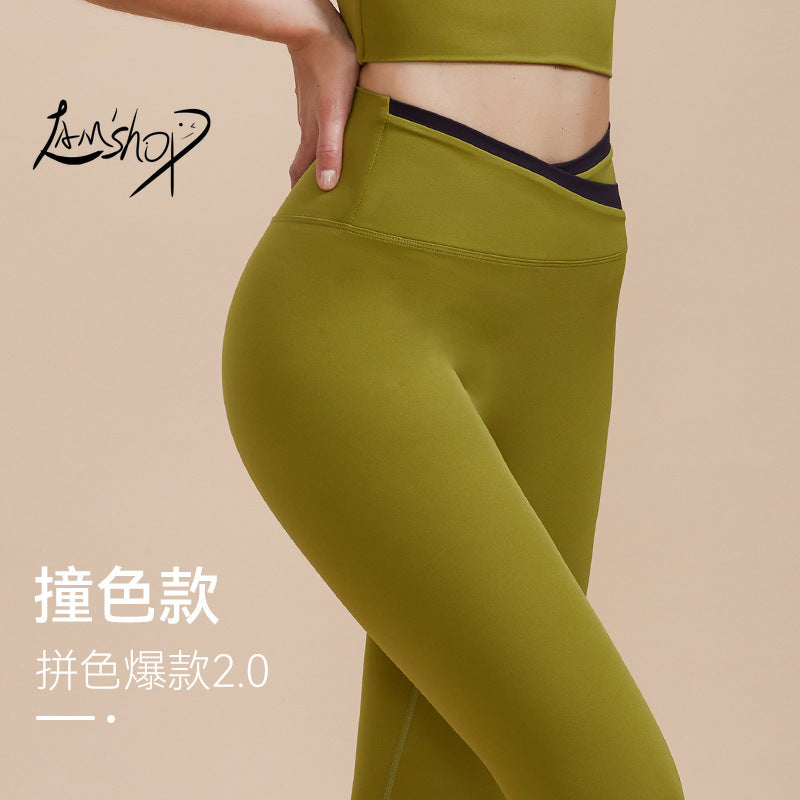 Lamshop High Waist Hip Lift Yoga Pants Peach Hip Fitness Pants Women's Contrast Color Tight Stretch Quick-Drying Hip-Lifting Sports Pants New