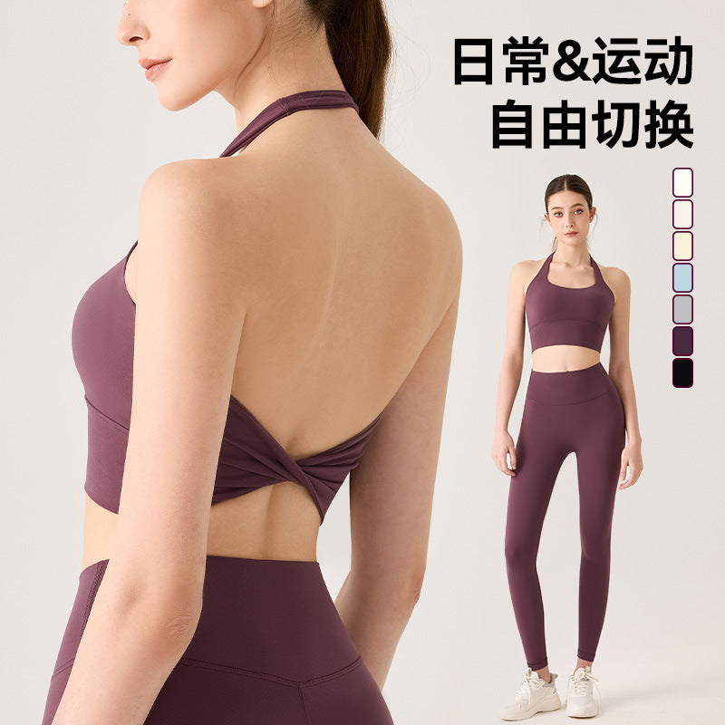 Mad lion yoga halter top women's fitness sports high elasticity beautiful back bare feeling small breast intimates