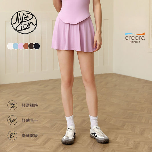 Lamshop high waist running sports skirt women's fake two anti-light badminton tennis skirt fitness pants yoga skirt