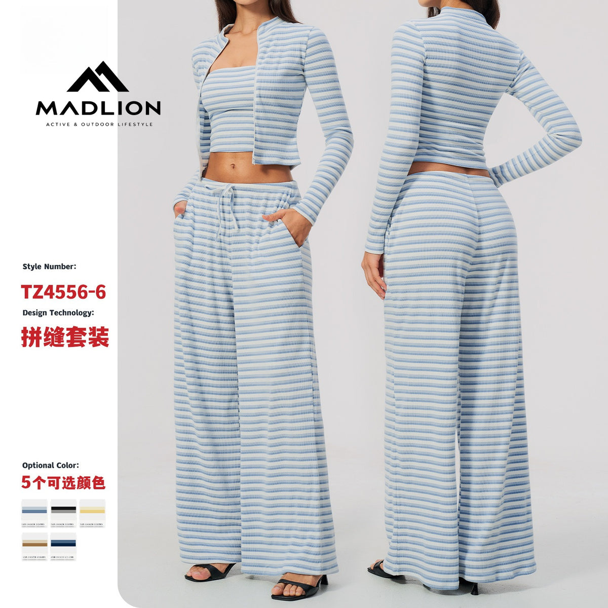 Mad lion new yoga outfit set - striped running workout fitness apparel - comfortable & breathable activewear 3-piece set