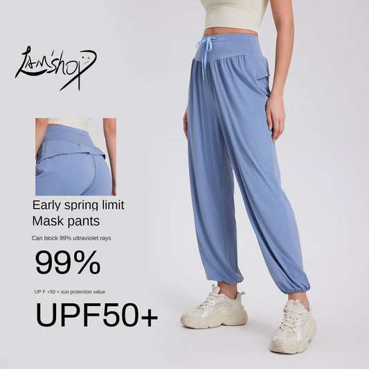 Lamshop High Waist Drawstring Fitness Yoga Pants Women's Loose Casual Ankle-Tied Harem Pants Running Cool Quick-Drying Anti-DDoS Sports Pants