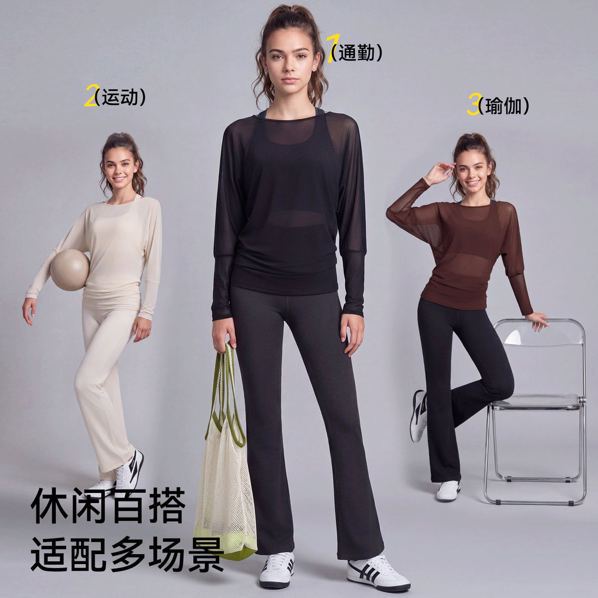 Mad lion new barre-style yoga top: durable mesh cover-up for women - hip and thigh coverage, breathable, and figure-flattering