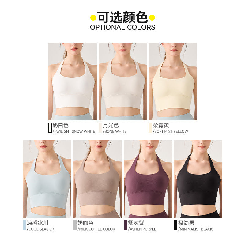 Mad lion yoga halter top women's fitness sports high elasticity beautiful back bare feeling small breast intimates