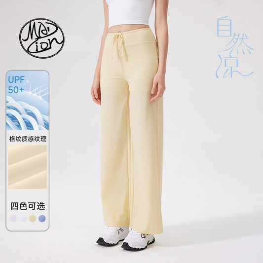 MAD LION Sports Loose Fit Sunshade Lightweight Cool Long Pants for Women Straight Casual Yoga Pants Fitness Slimming Quick-Dry Sun Protection Clothing Summer