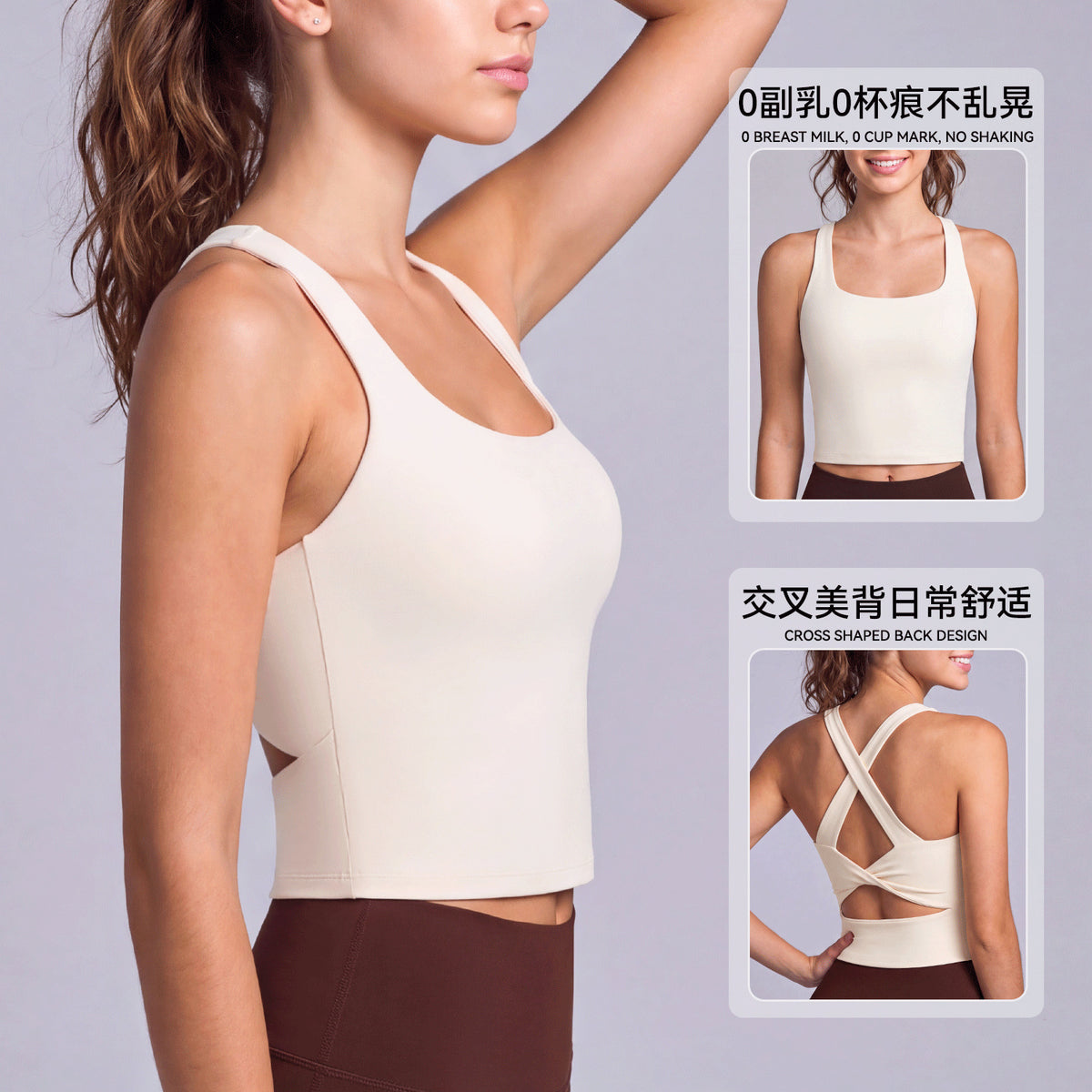 Mad lion cross-border yoga top: sexy butterfly criss-cross twist knot design, high-impact sports bra with built-in padding