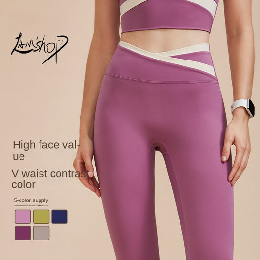 Lamshop High Waist Hip Lift Yoga Pants Peach Hip Fitness Pants Women's Contrast Color Tight Stretch Quick-Drying Hip-Lifting Sports Pants New