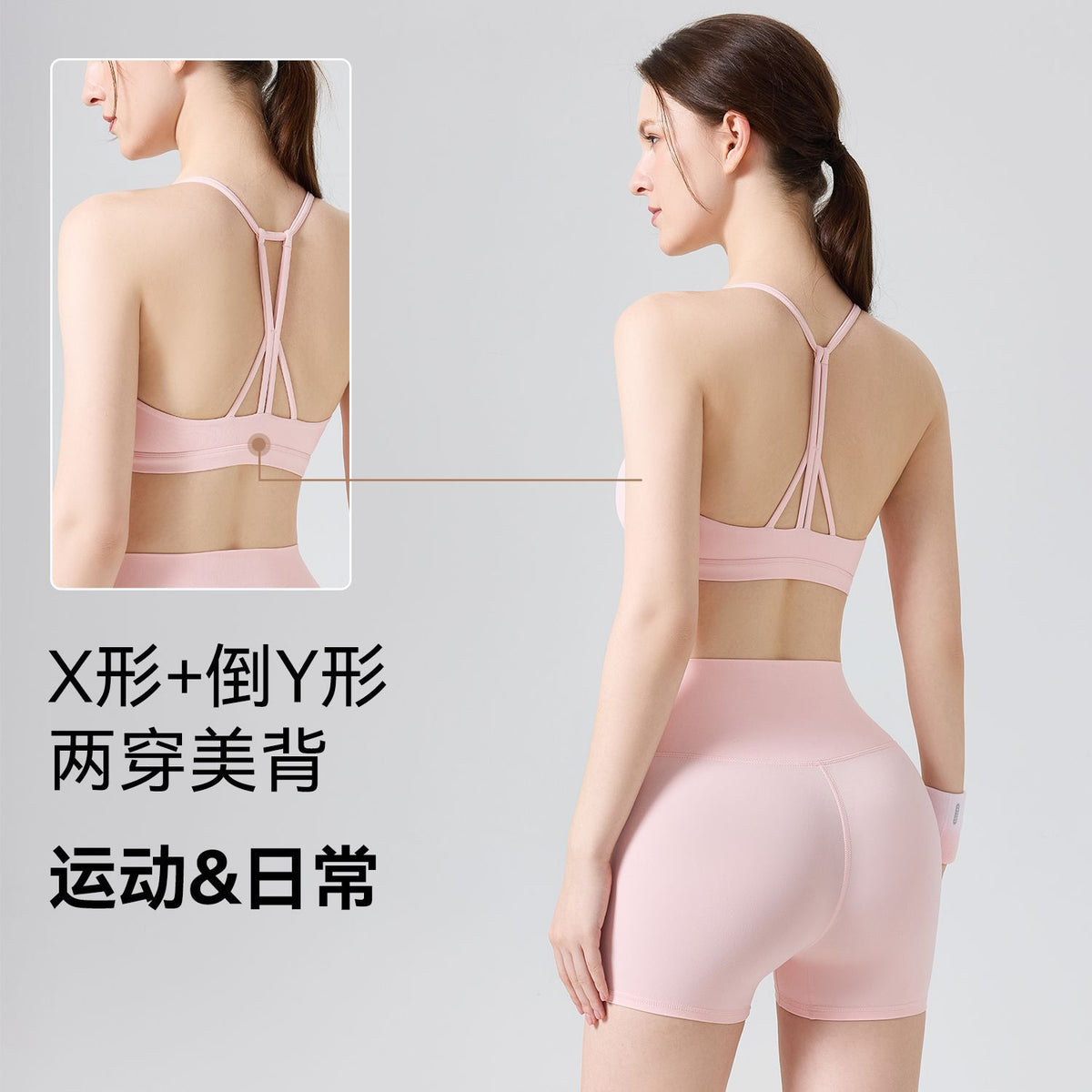 Mad lion n66 lycra nude yoga tank top women's one-piece shockproof sports bra adjustable back support