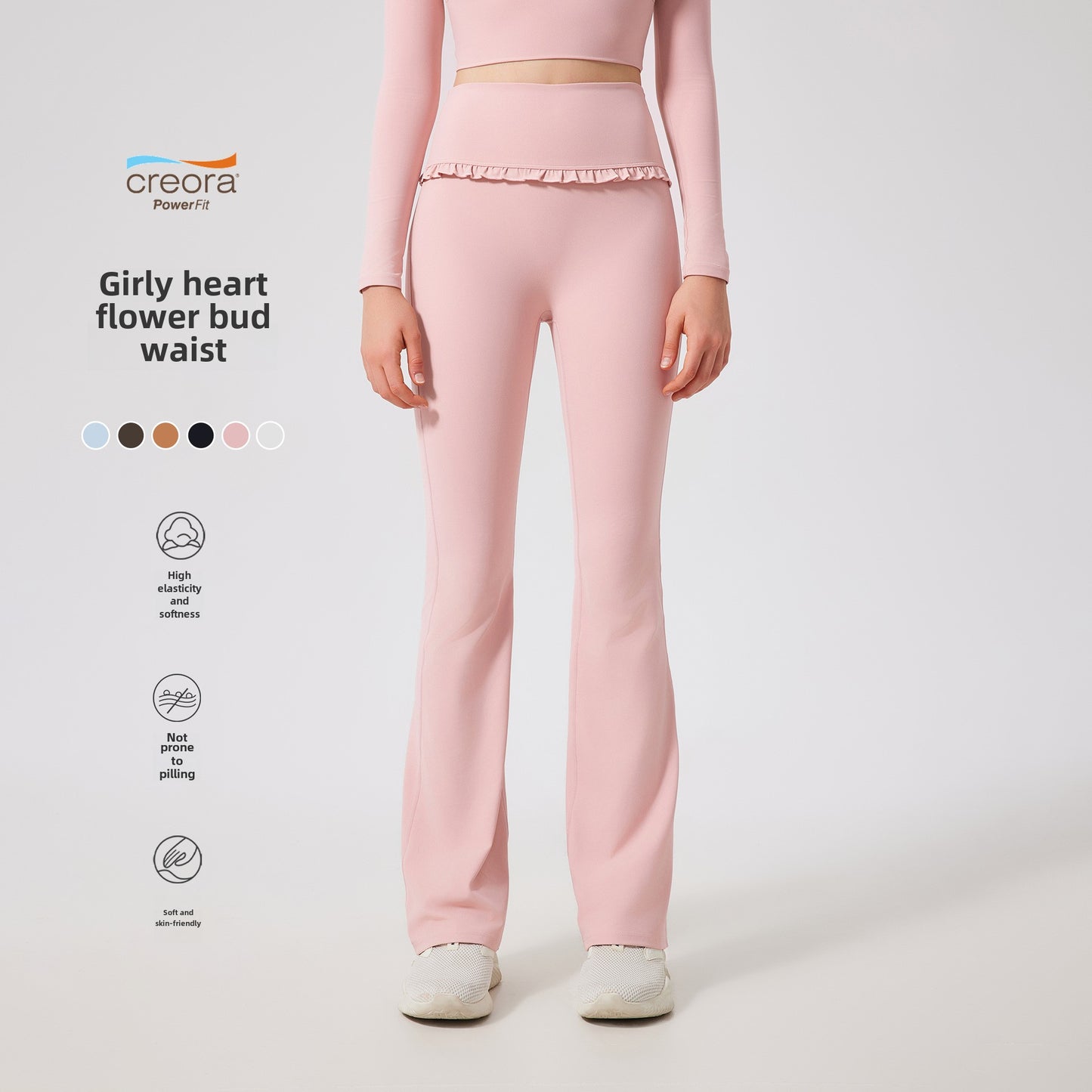Lamshop ruffle edge slightly pulled yoga pants women's high waist and thin sports flared pants slim and breathable casual fitness trousers