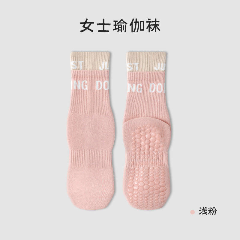 lamshop Yoga Socks Women's Silicone Non-Slip Sports Non-Slip Socks Pure Cotton Socks Women's Socks for Running Indoor Trampoline Room Socks