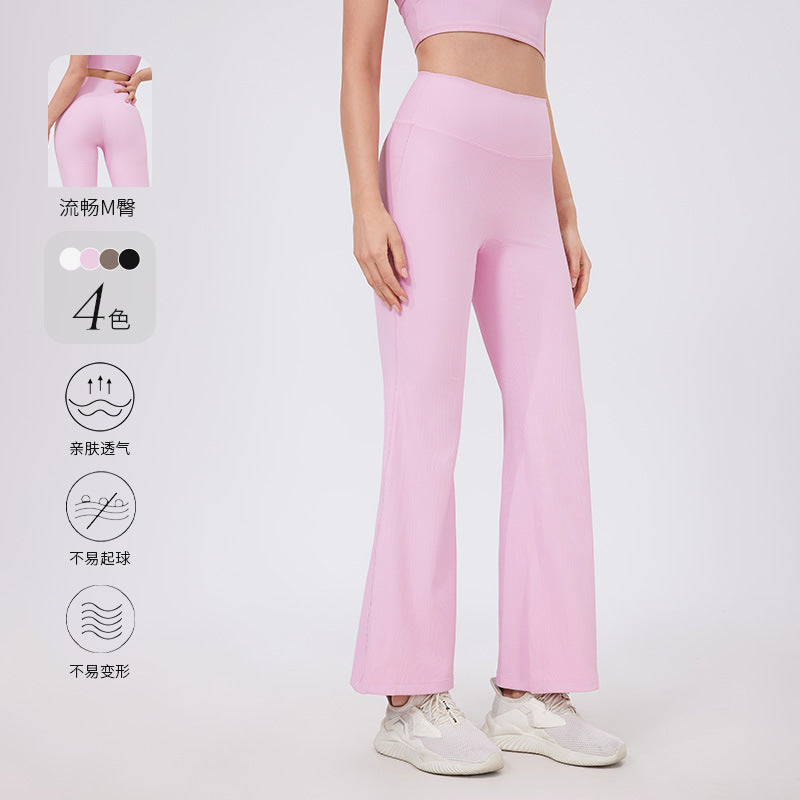 Lamshop No Embarrassment Line Yoga Flared Pants Anti-crimping Sports Wide Leg Pants Fitness Pants High Waist Hip Lifting Dance Micro Pants