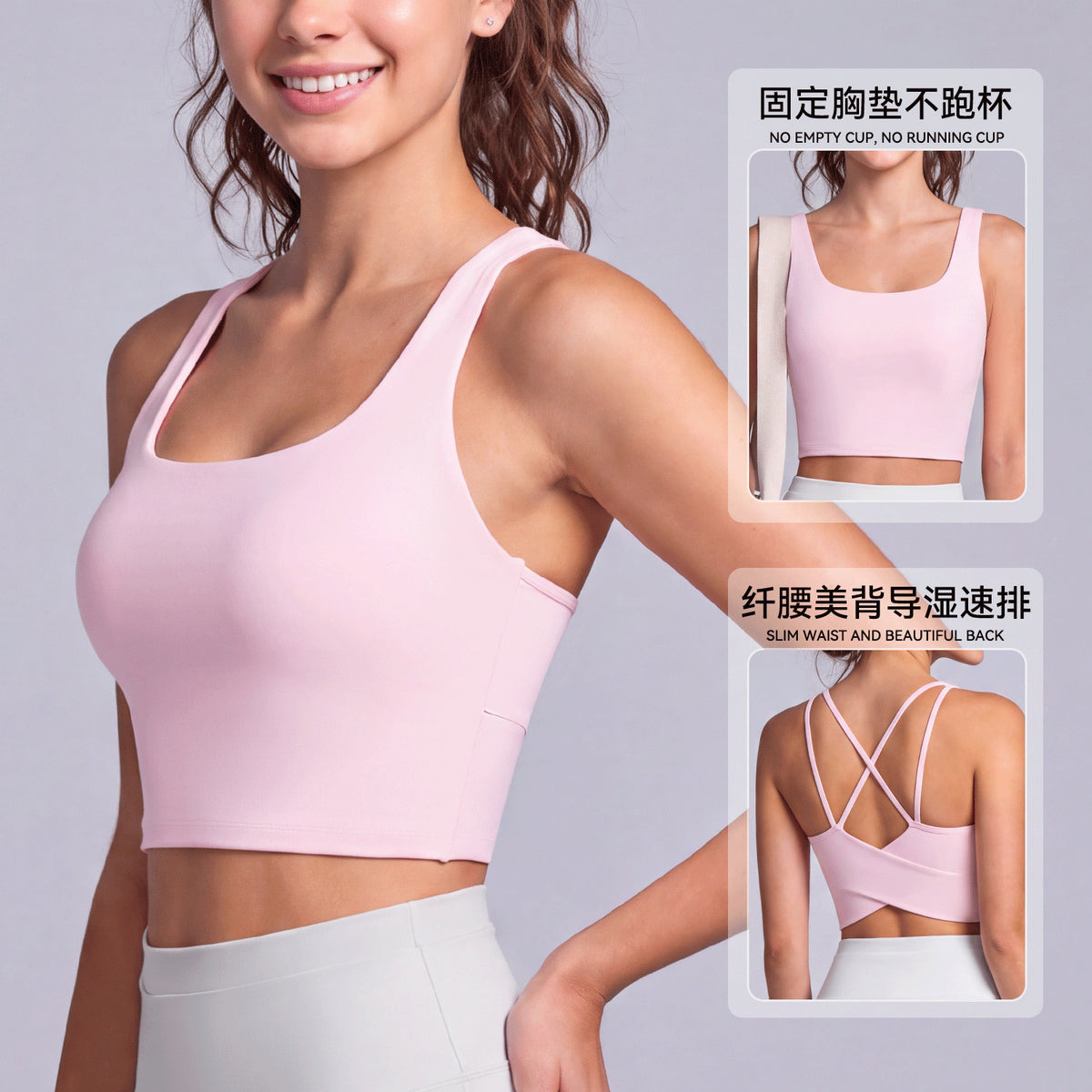 Mad lion yoga clothes cloud comfortable slimming look breast butterfly cross beautiful back tops casual vest women