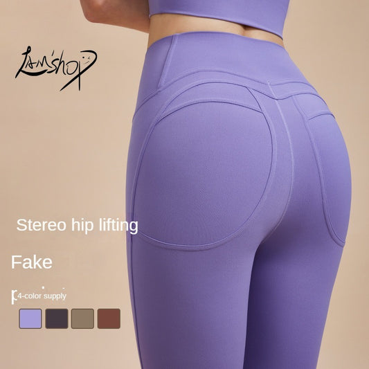 Lamshop New High Waist Belly Contracting Yoga Pants Tight High Elastic Hip Lifting Peach Pants Quick-Drying Sports Running Fitness Internet Celebrity Pants Women