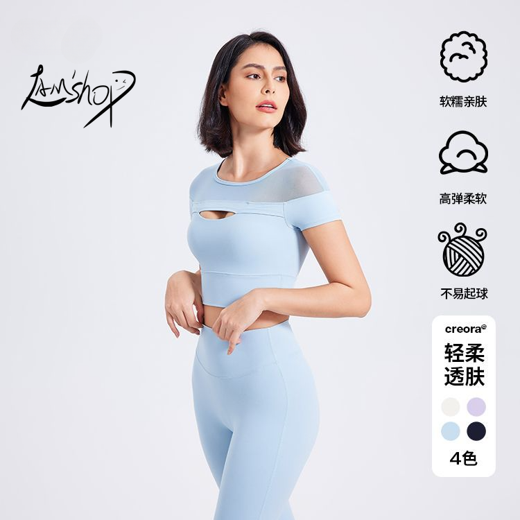 Lamshop Drop Shoulder Spun Yarn Fixed Coaster Fitness Short Sleeve Bra Casual Running Pilates Yoga Clothes Sports T-shirt Top