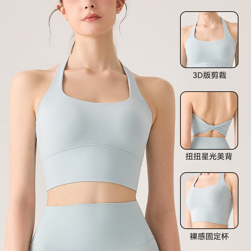 Mad lion yoga halter top women's fitness sports high elasticity beautiful back bare feeling small breast intimates