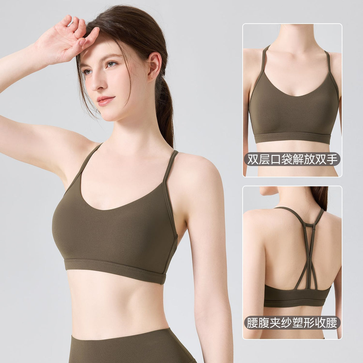 Mad lion n66 lycra nude yoga tank top women's one-piece shockproof sports bra adjustable back support
