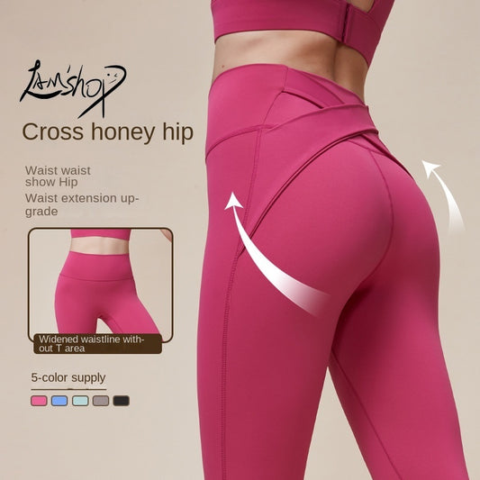 New Cross Hip Lifting and Waist-Slimming Upgraded High Waist Peach Sports Yoga Pants Fitness Running No Embarrassment Line Trousers