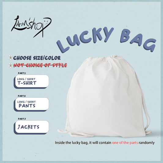 Lanshop Fan Welfare Special Value Lucky Bag Yoga Clothing Blind Box T-shirt Multi-Category Size Optional