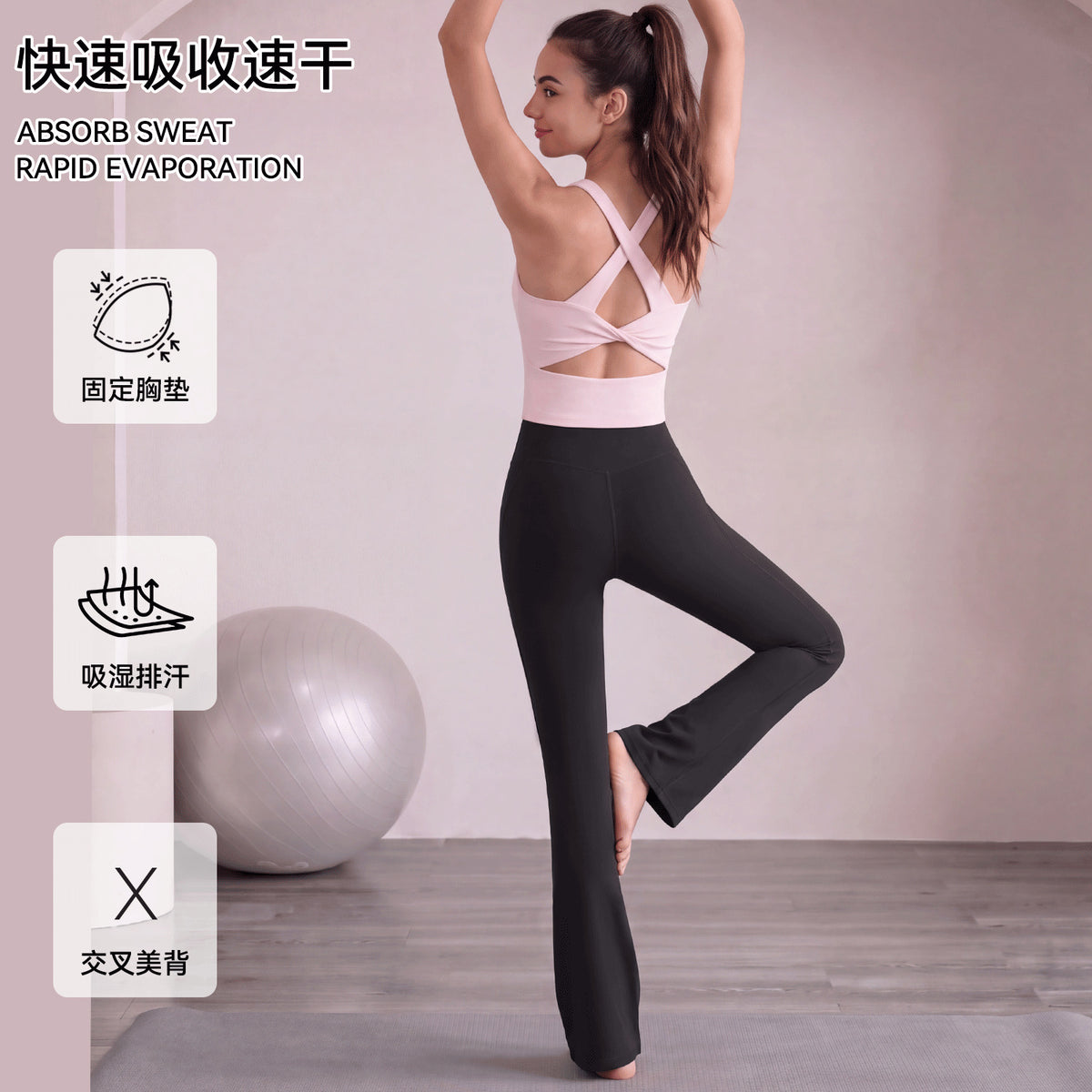 Mad lion cross-border yoga top: sexy butterfly criss-cross twist knot design, high-impact sports bra with built-in padding