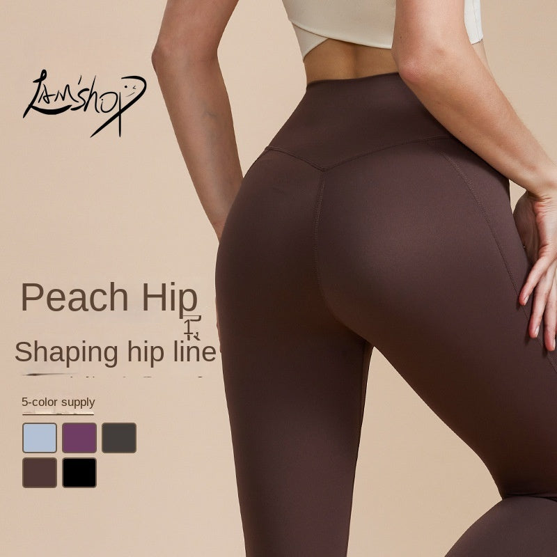 Lamshop Peach Hip Yoga Pants Sports Trousers Women's Tight Stretch Hip Lift High Waist Wear-Free Underwear Fitness Running New